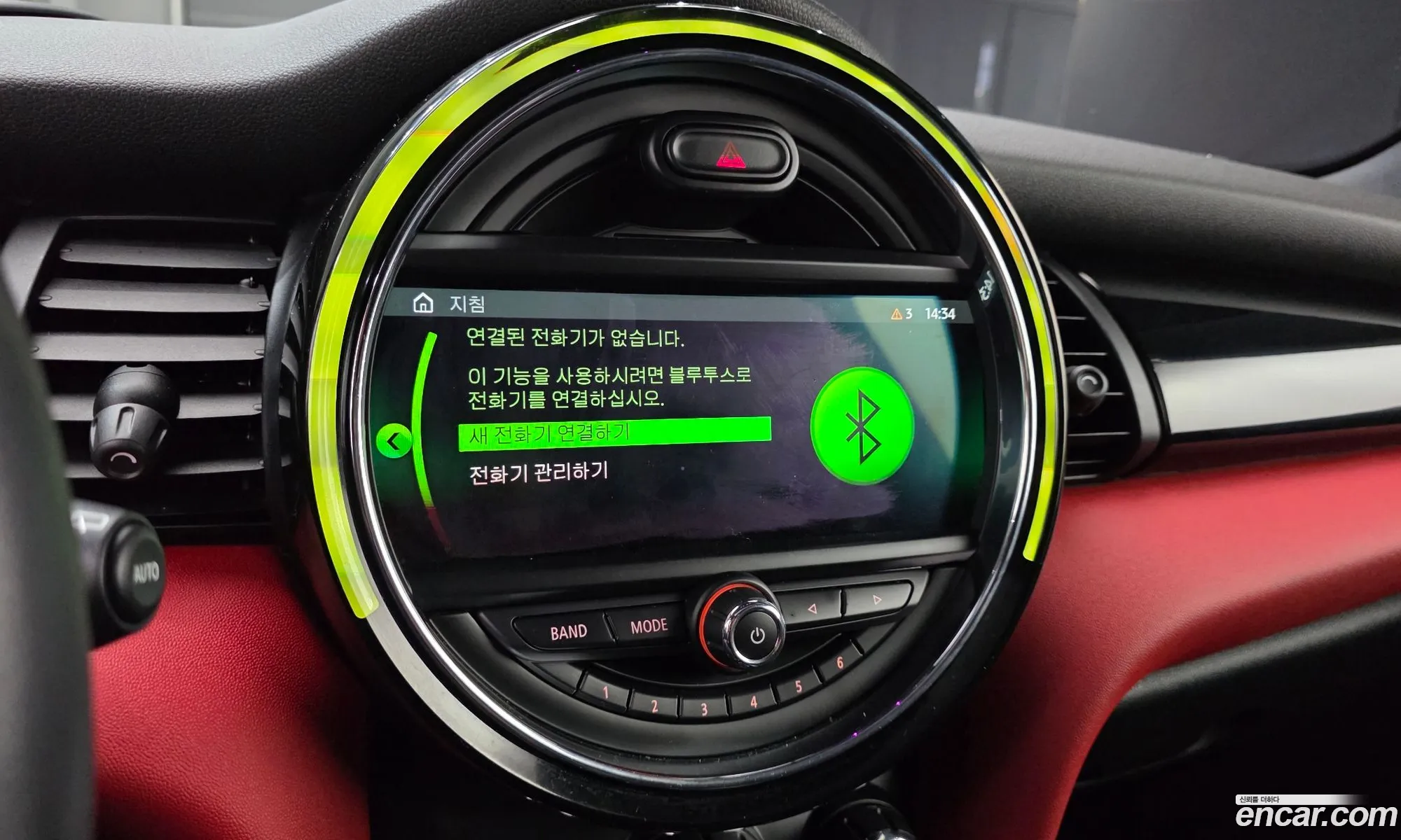 Mini Cooper S 2020 WMWXY9104L2L81559 — 30
