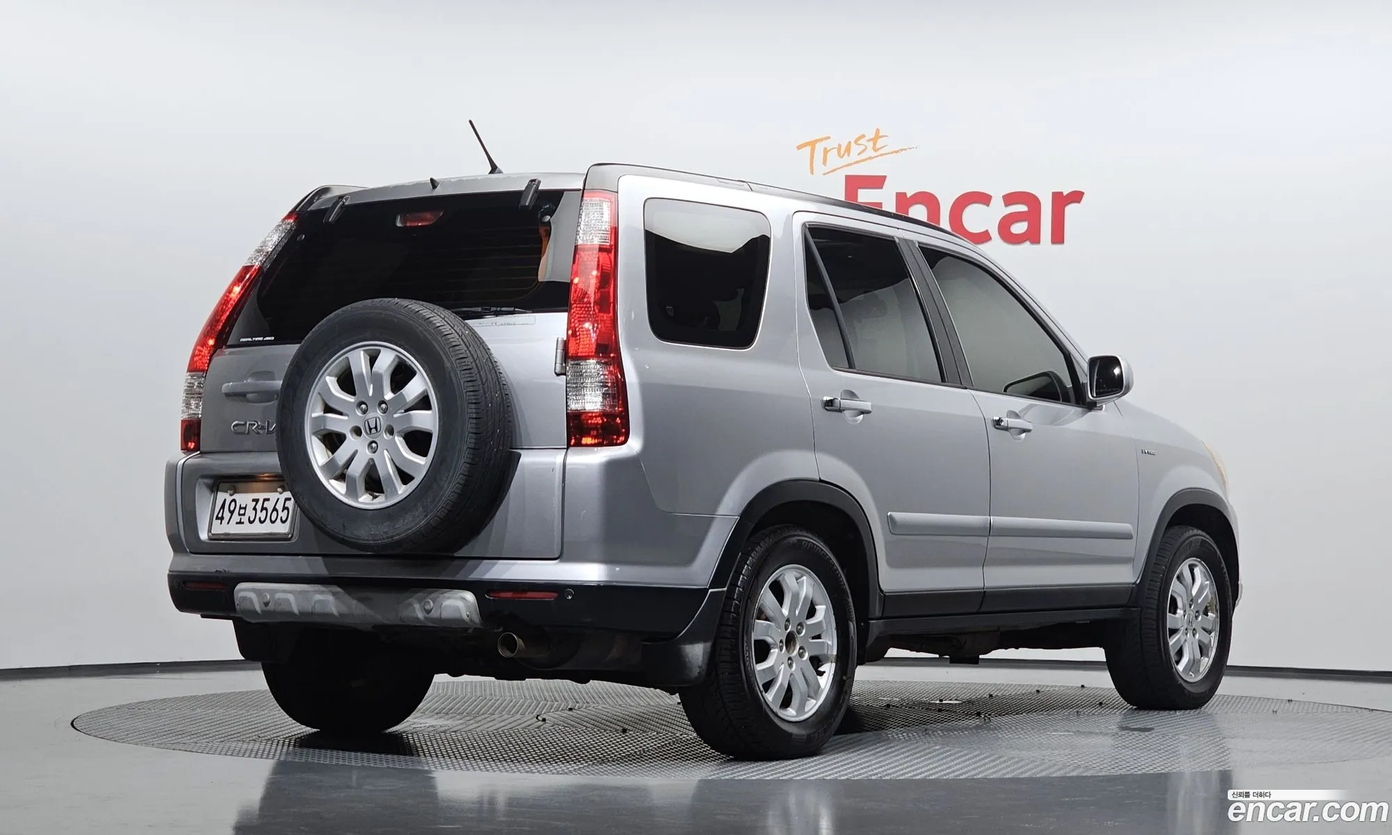 Honda CR-V 2005 — 16