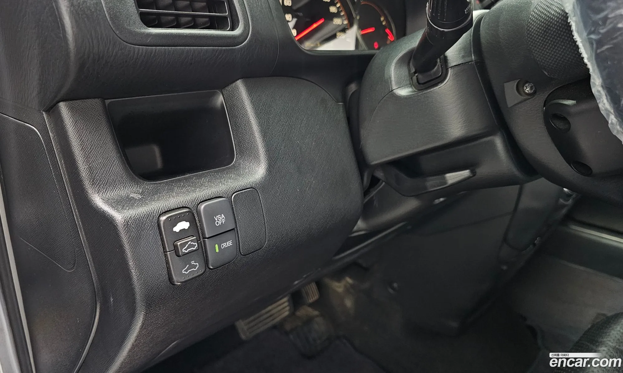 Honda CR-V 2005 — 8