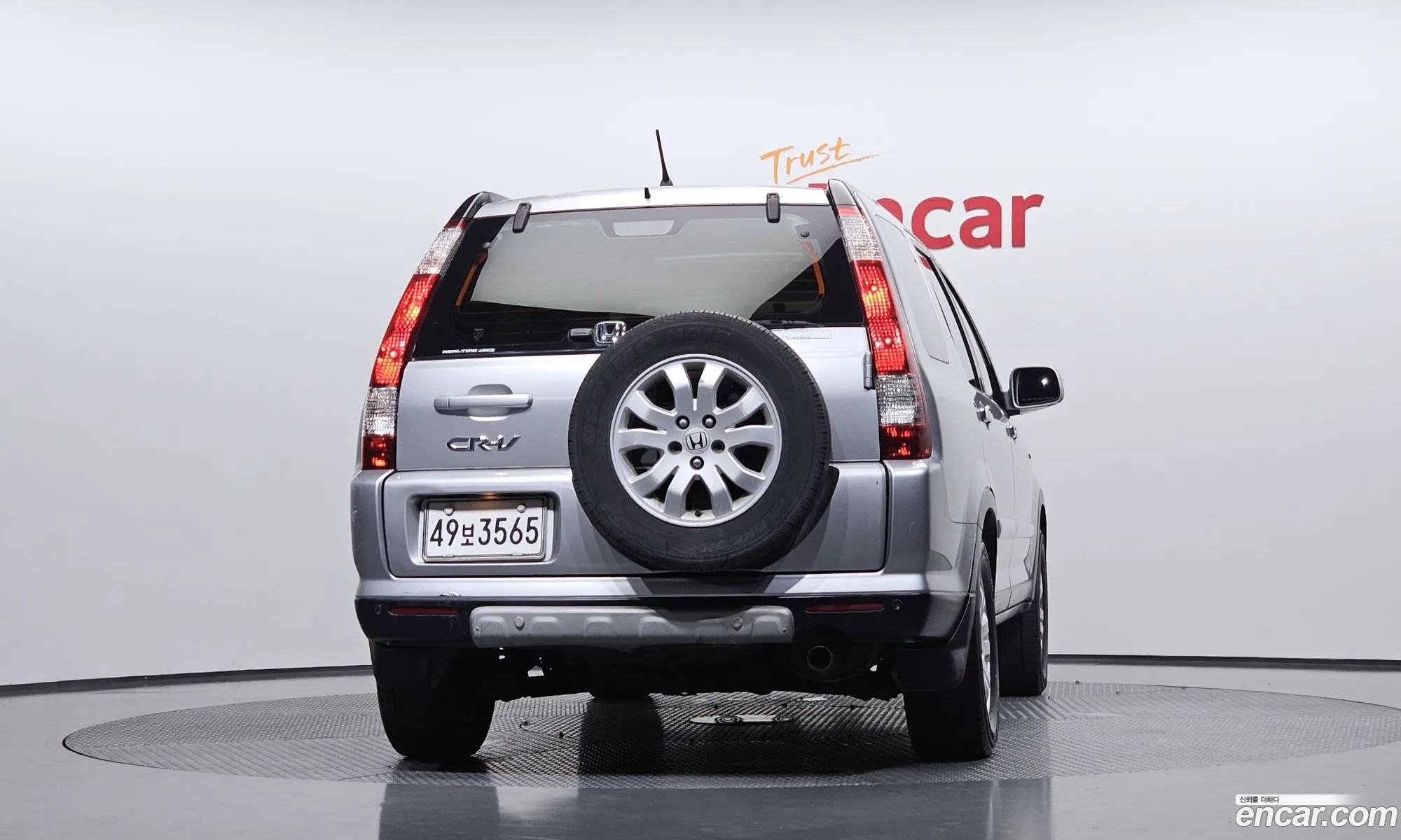 Honda CR-V 2005 — 7