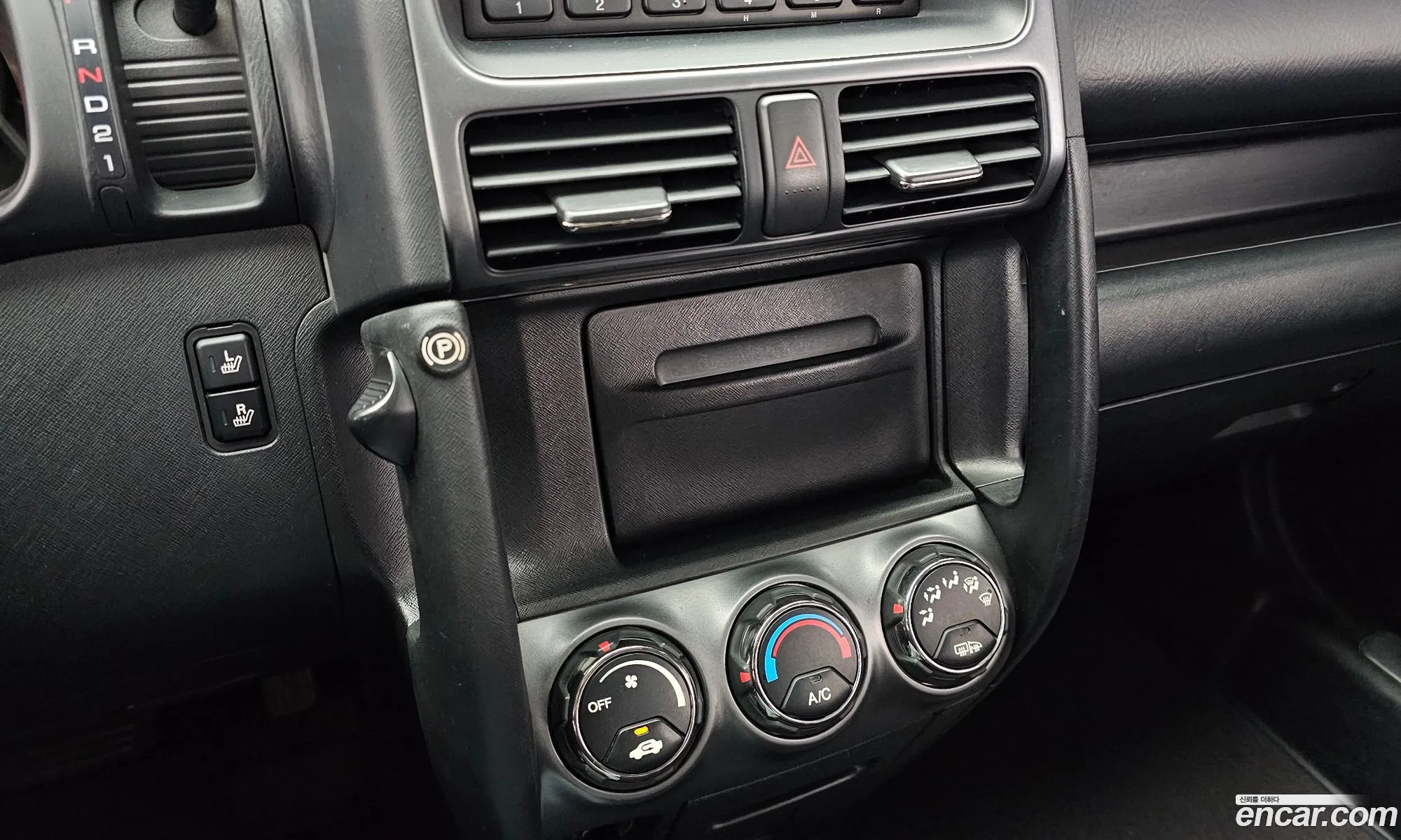 Honda CR-V 2005 — 11