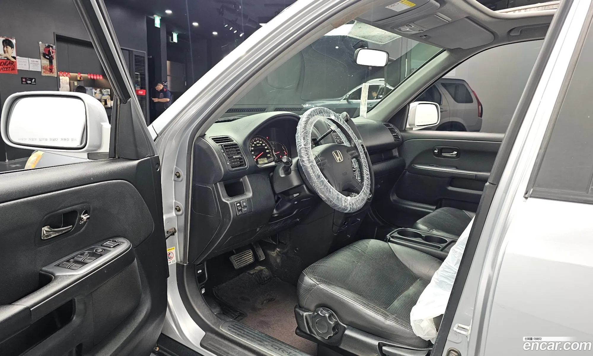 Honda CR-V 2005 — 4