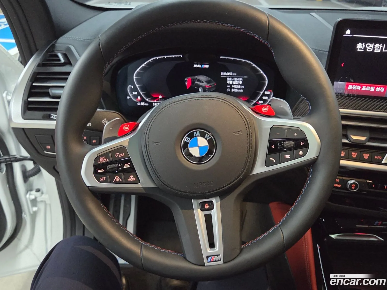 BMW X4 M 2025 — 12