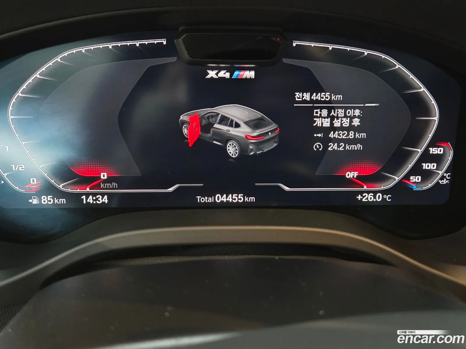 BMW X4 M 2025 — 11