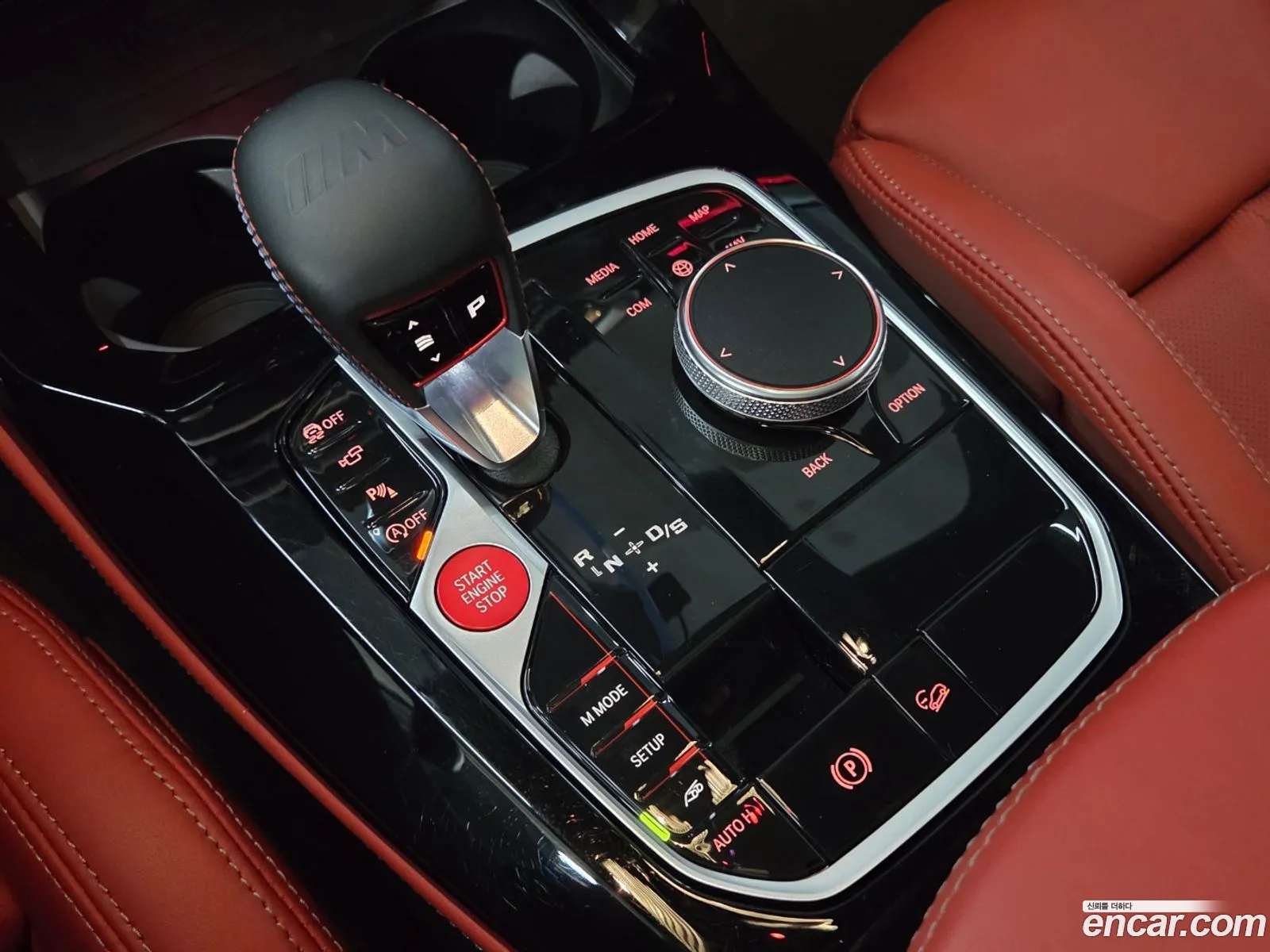 BMW X4 M 2025 — 17