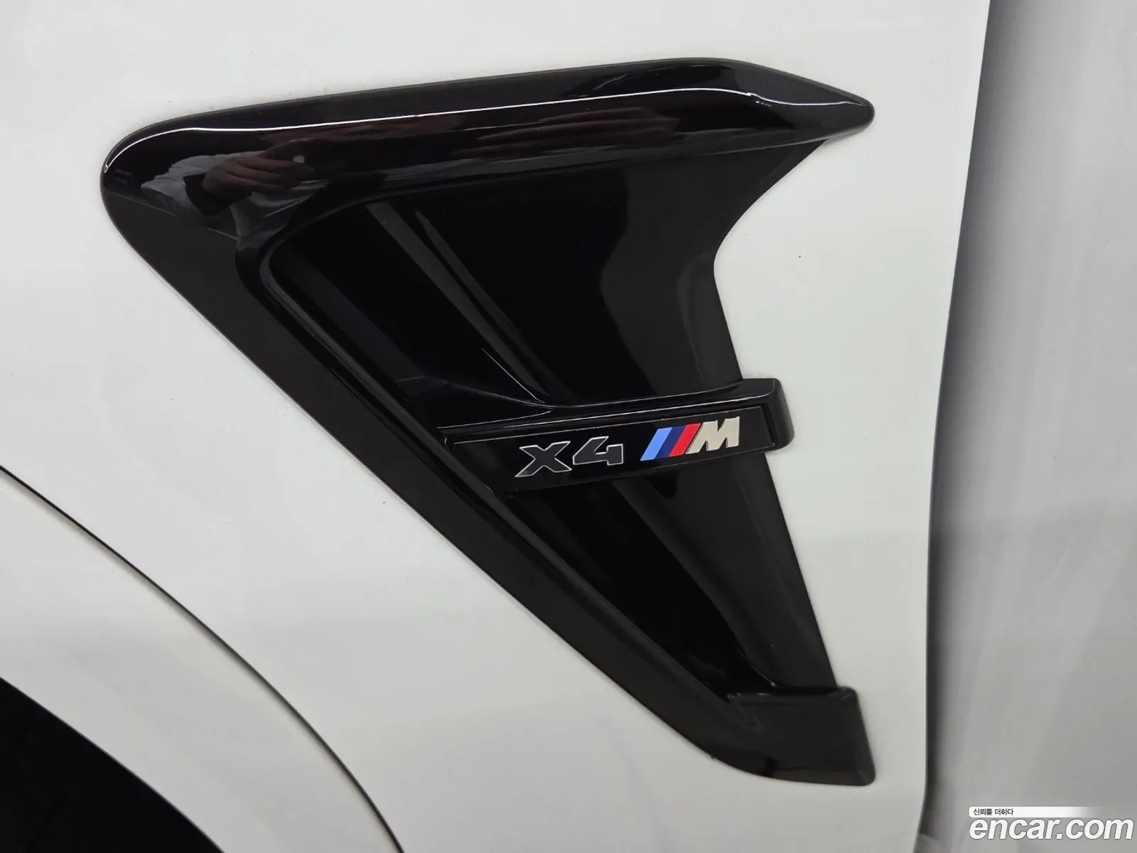 BMW X4 M 2025 — 4