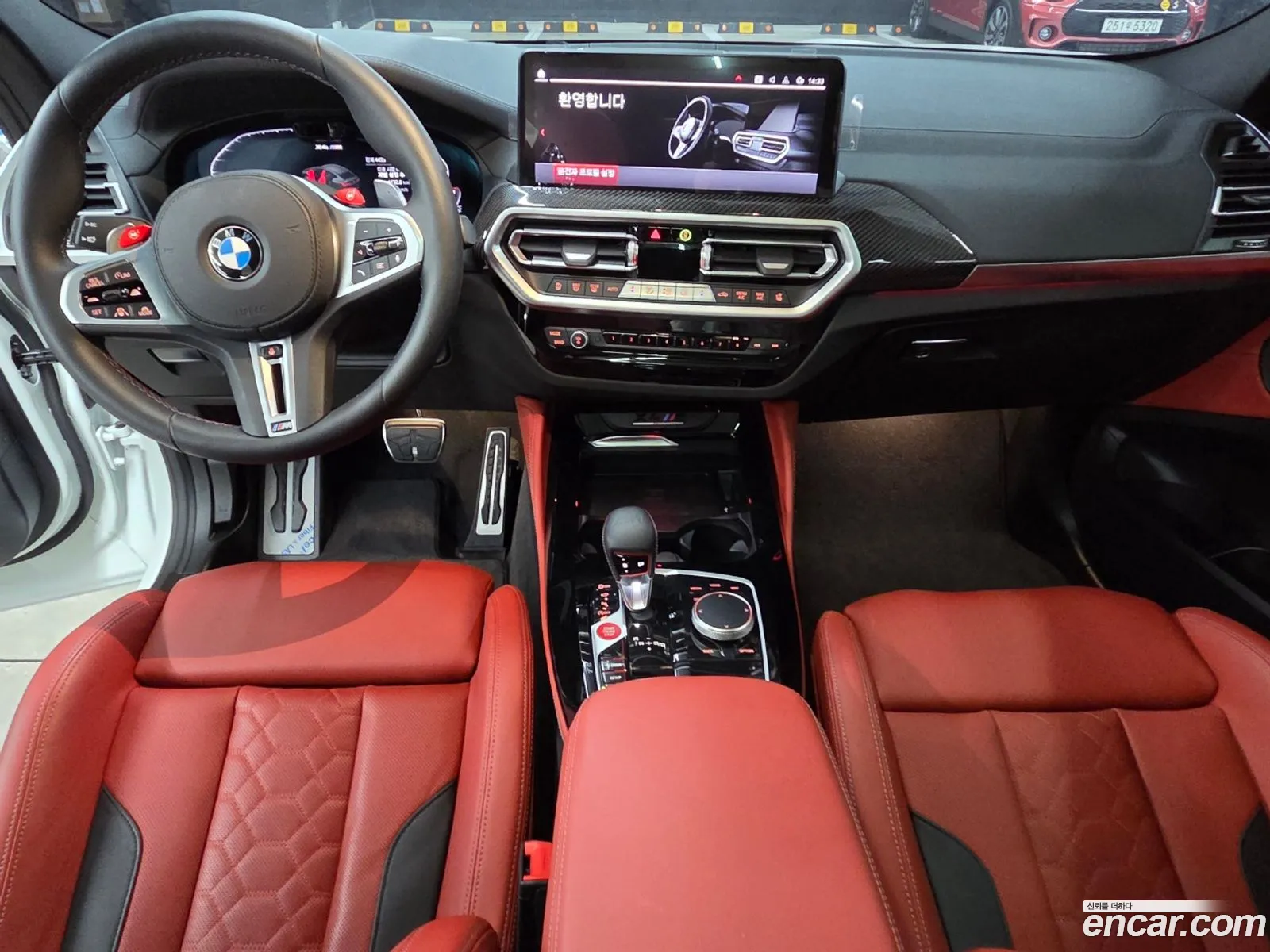 BMW X4 M 2025 — 15