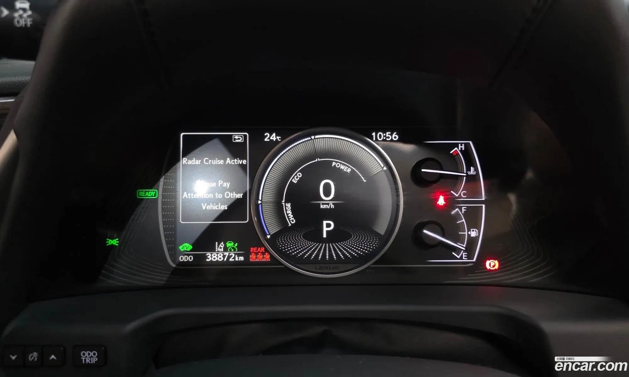 Lexus ES300h 7th Gen 2019 — 5