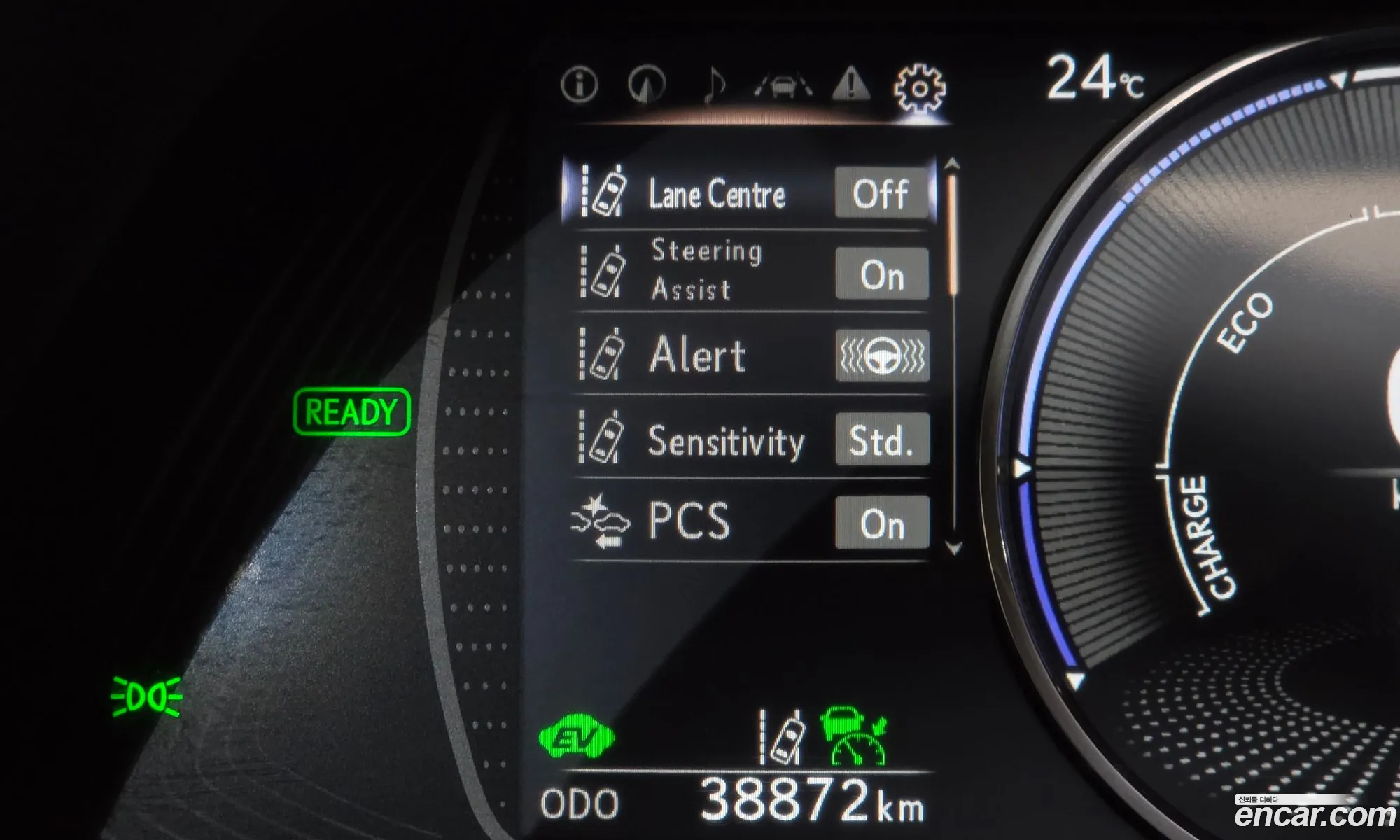 Lexus ES300h 7th Gen 2019 — 15