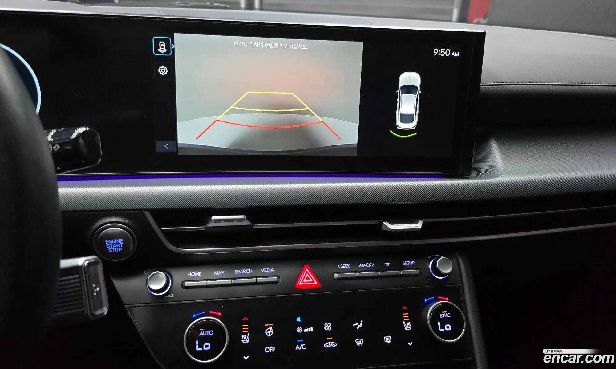 Hyundai Sonata the Edge 2023 — 8