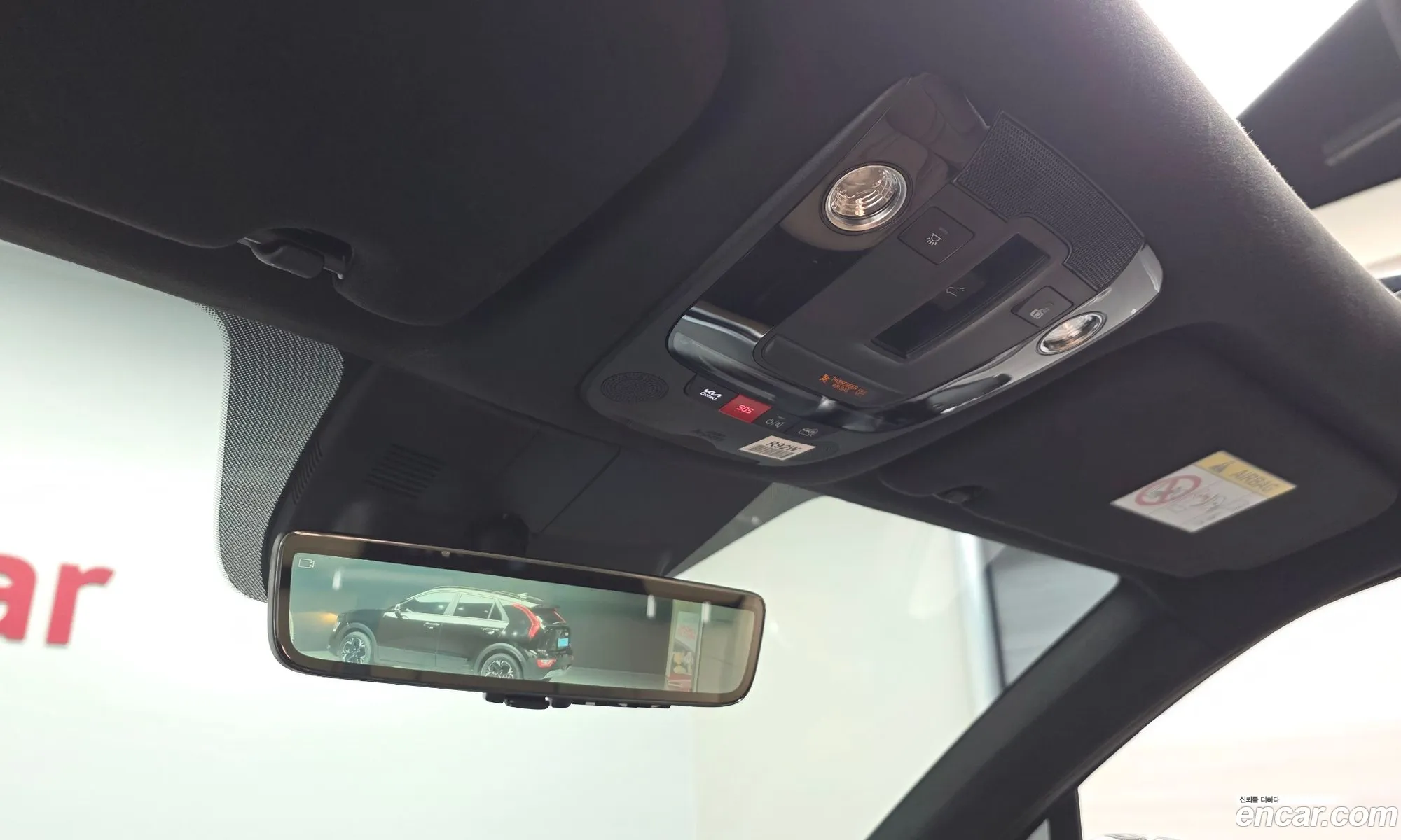 Kia Sorento 2025 — 28