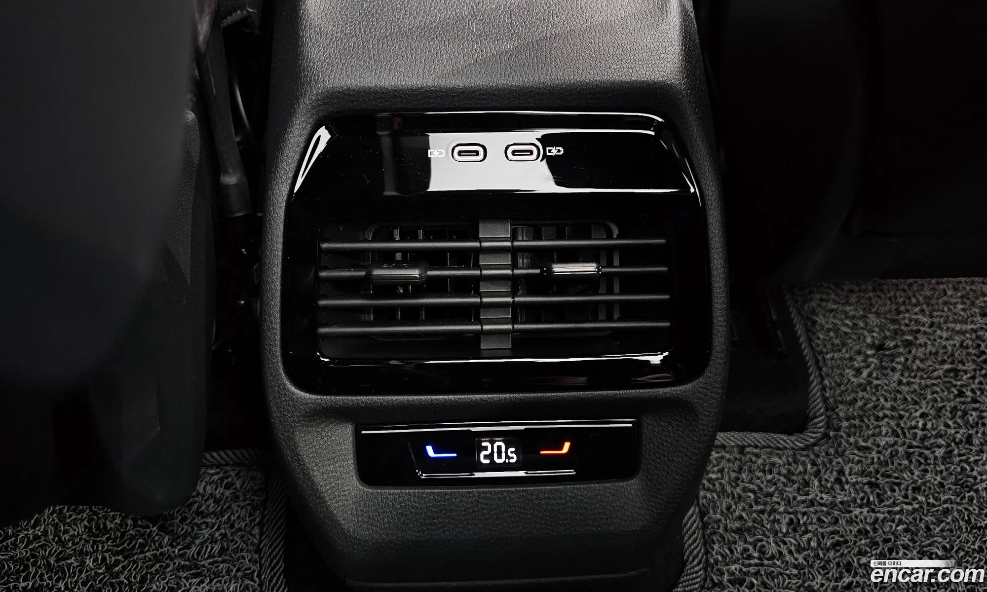Volkswagen ID.5 2025 WVGZZZE27SP511707 — 4