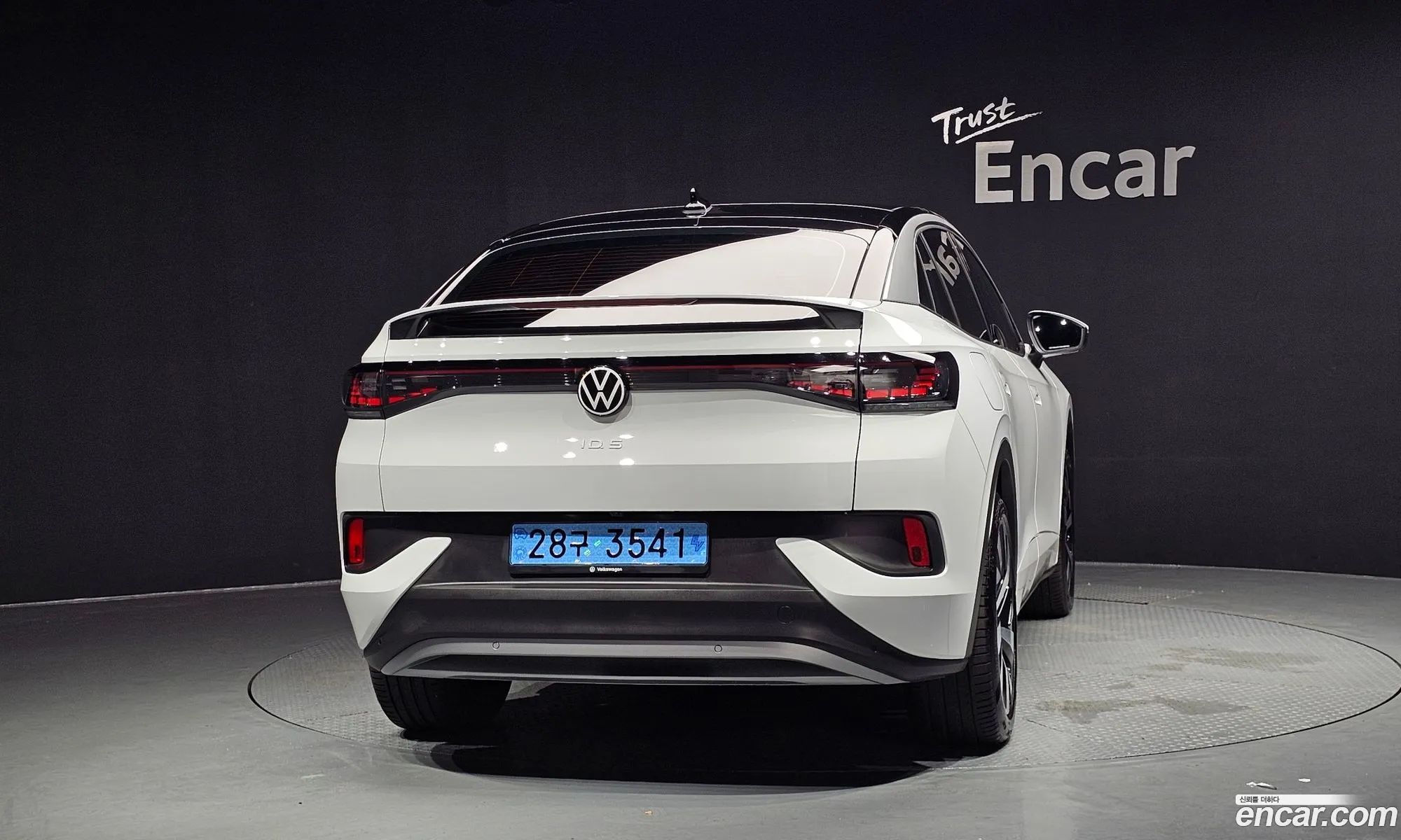 Volkswagen ID.5 2025 WVGZZZE27SP511707 — 17