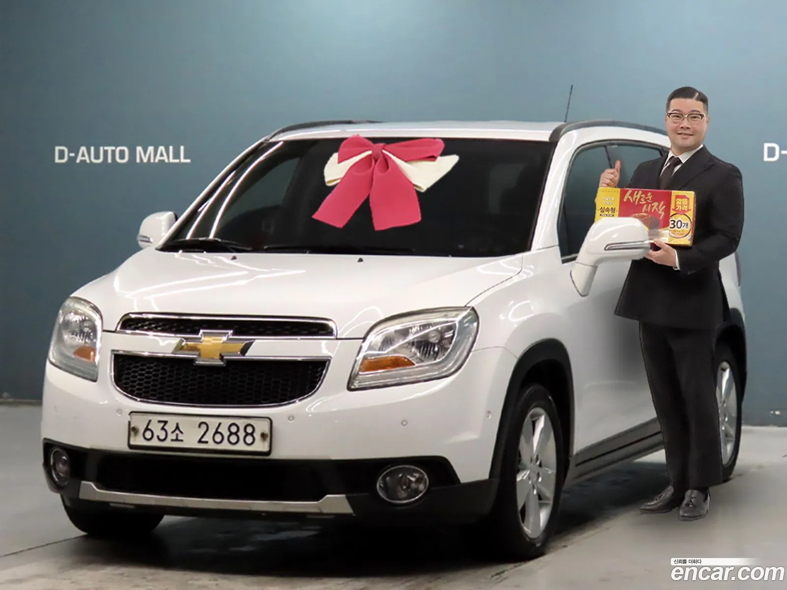 Chevrolet (GM Daewoo) Orlando 2017 — 17