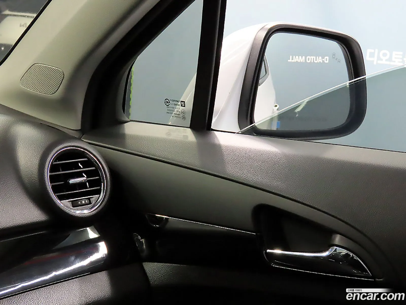 Chevrolet (GM Daewoo) Orlando 2017 — 15