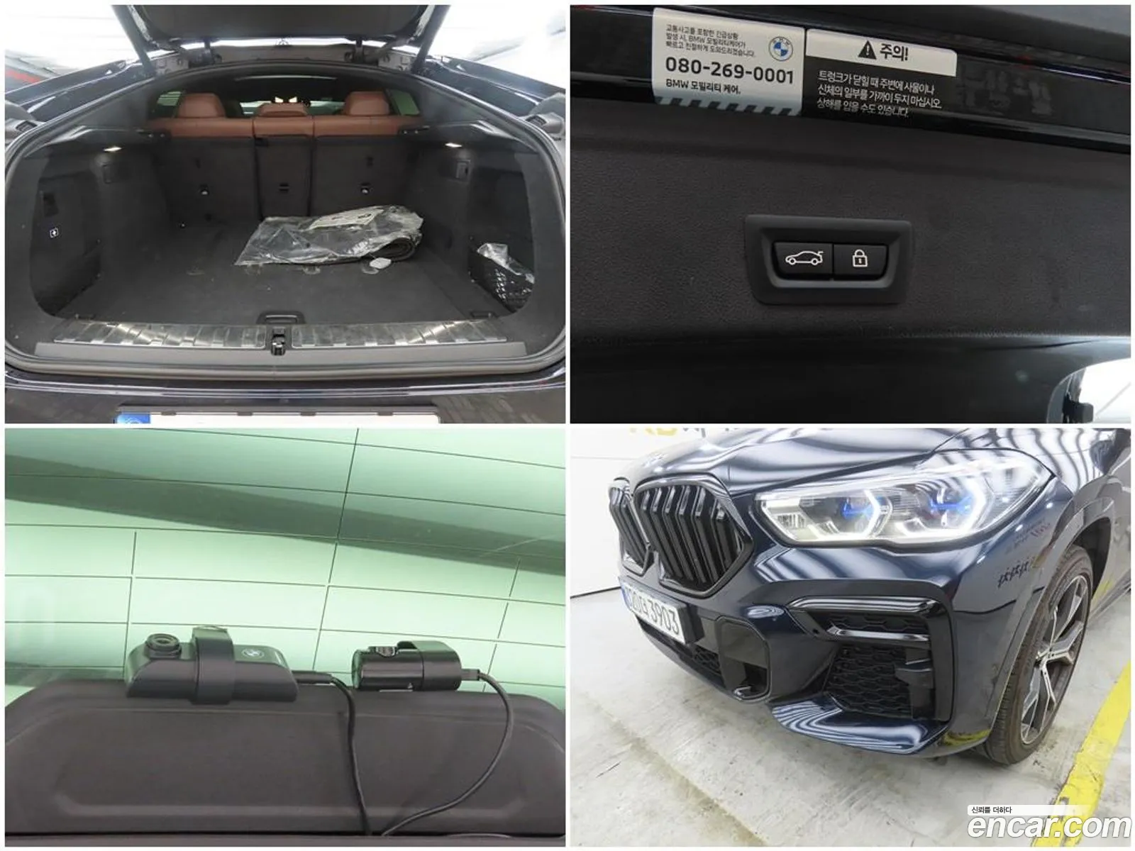 BMW X6 2022 — 6