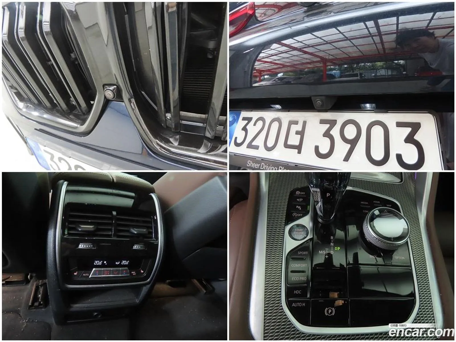 BMW X6 2022 — 16