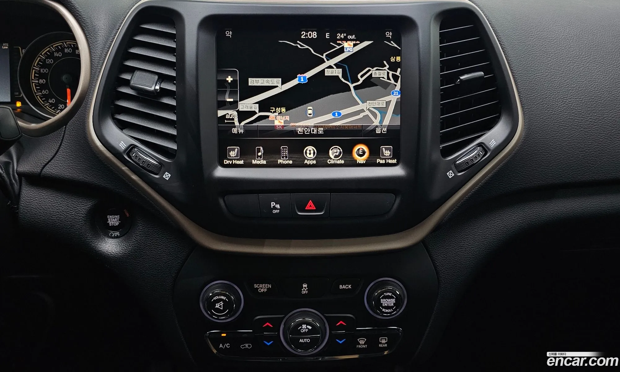 Jeep Cherokee 2016 — 3