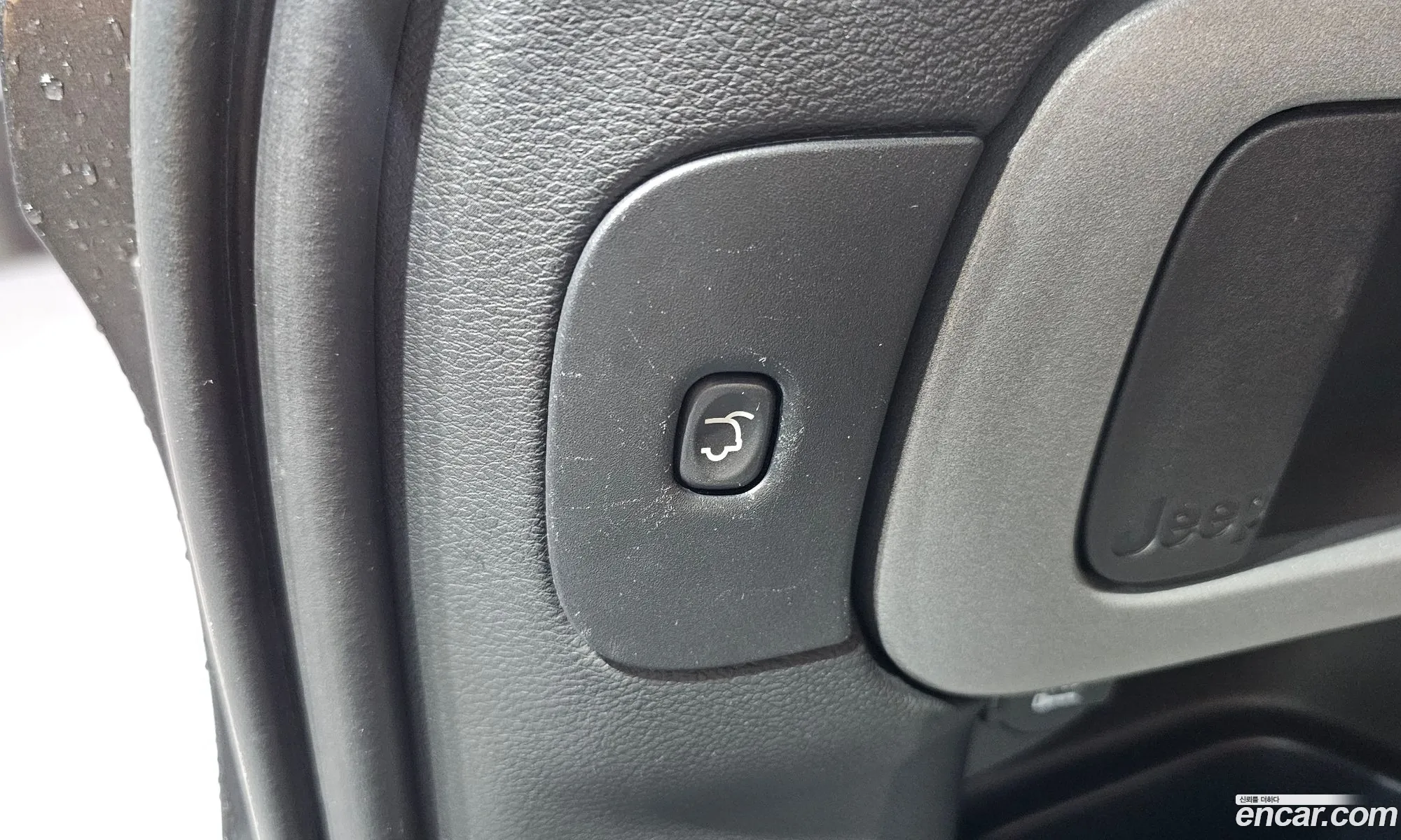 Jeep Cherokee 2016 — 12