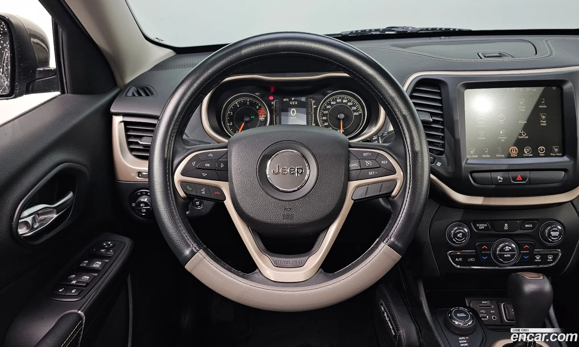 Jeep Cherokee 2016 — 8