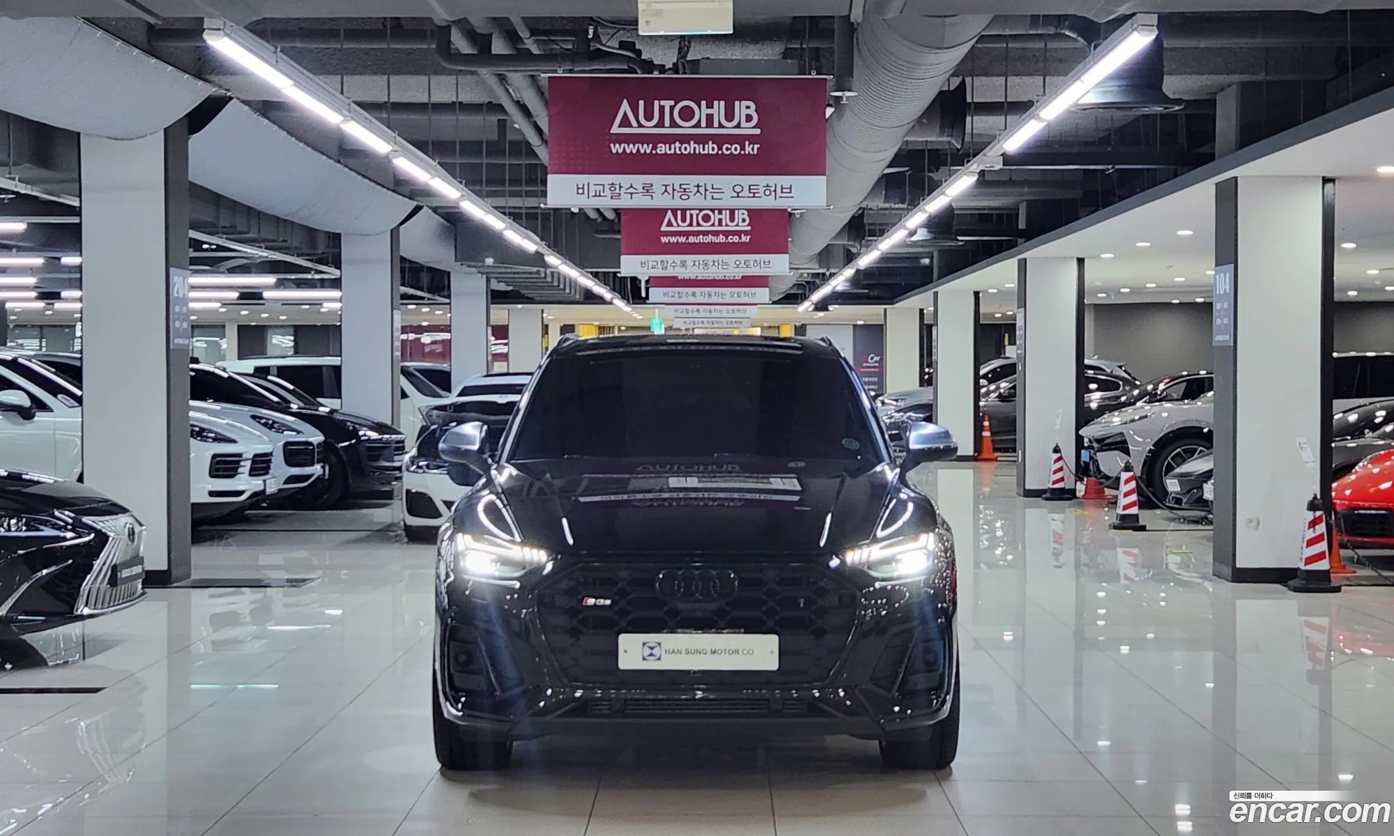 Audi SQ5 2023 — 13