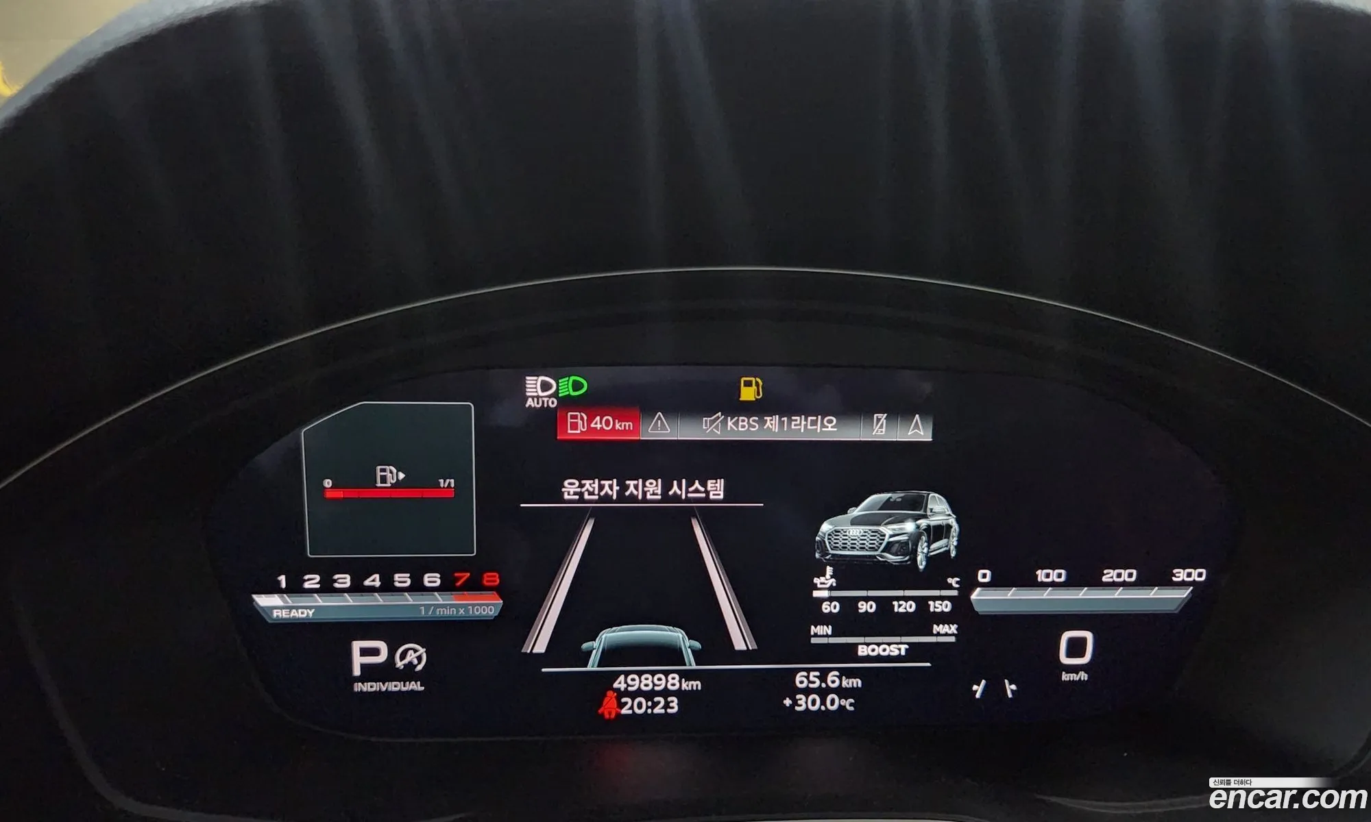 Audi SQ5 2023 — 6
