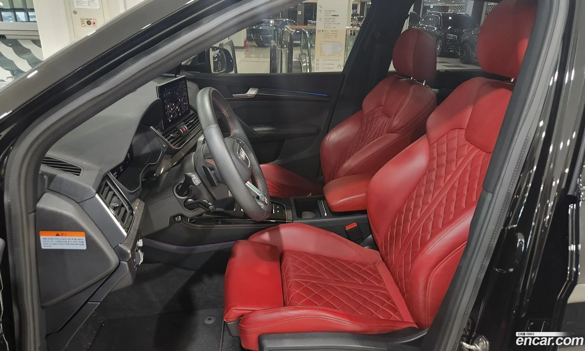 Audi SQ5 2023 — 11