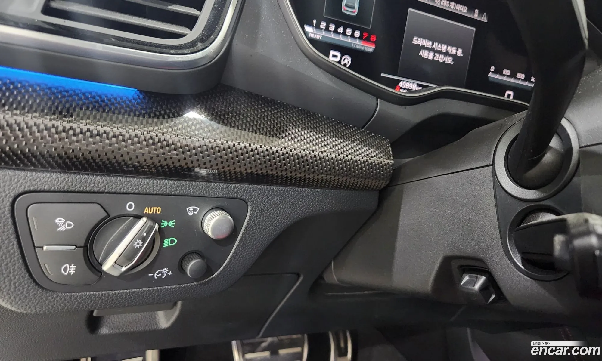 Audi SQ5 2023 — 19