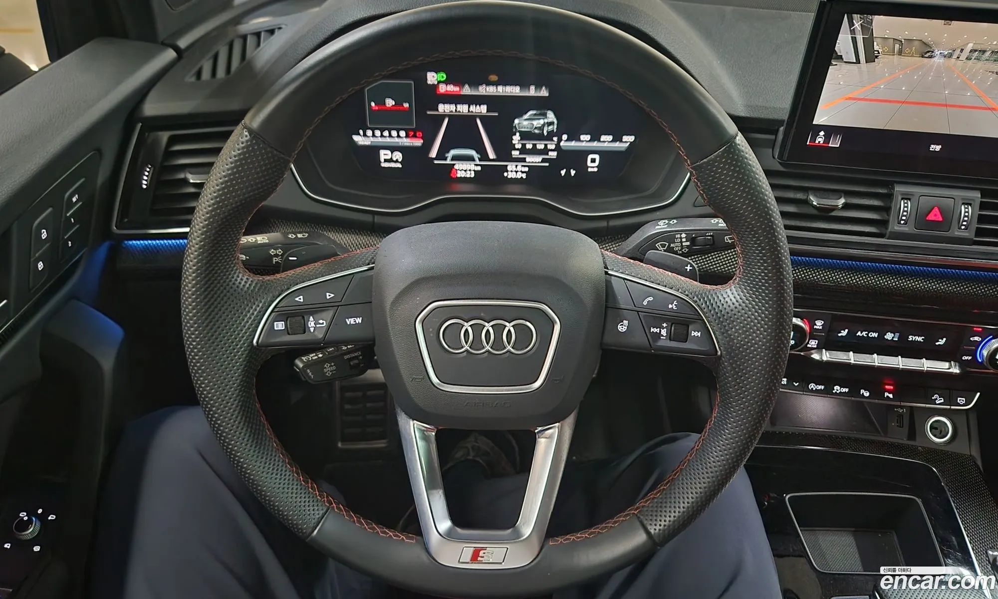 Audi SQ5 2023 — 8