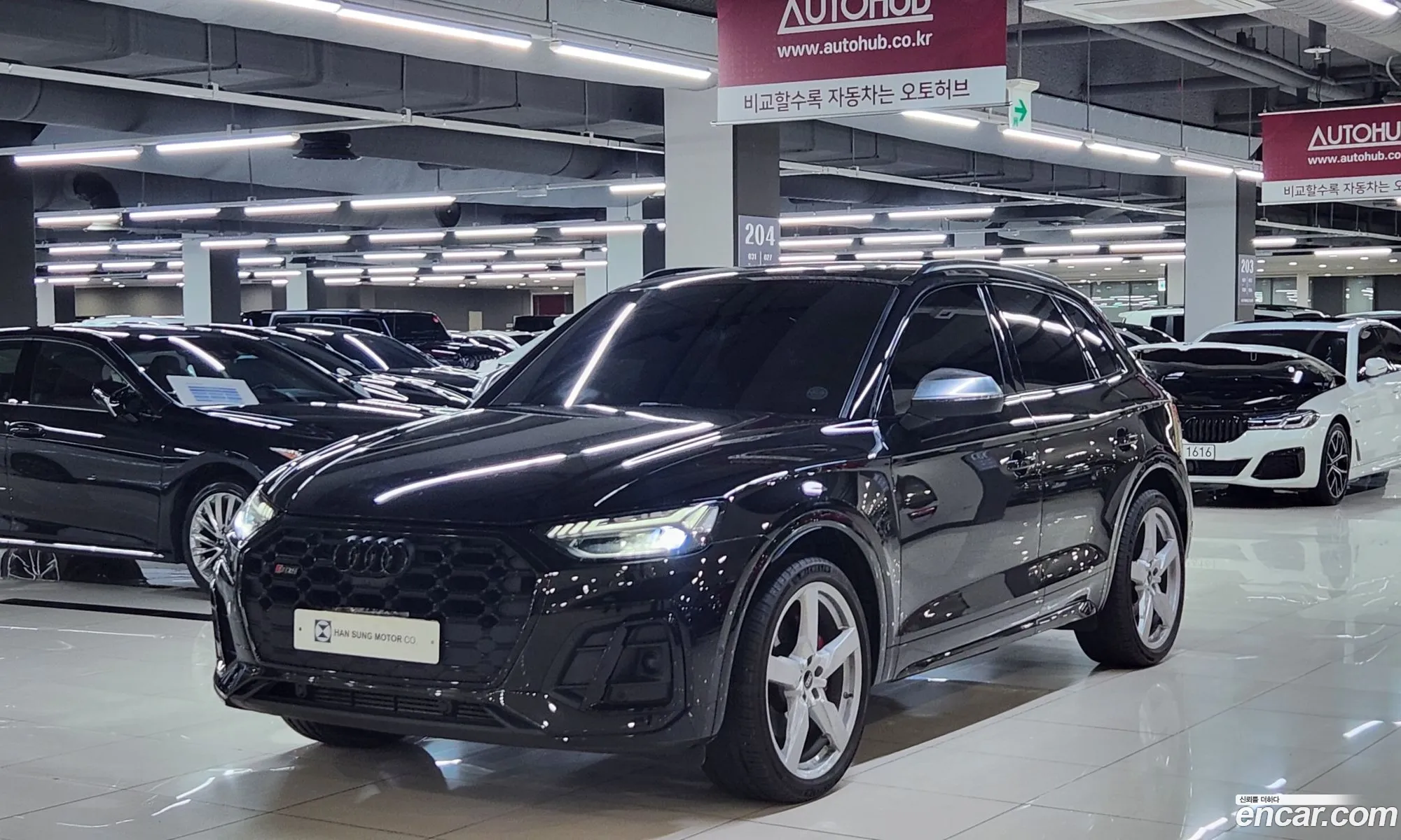 Audi SQ5 2023 — 20