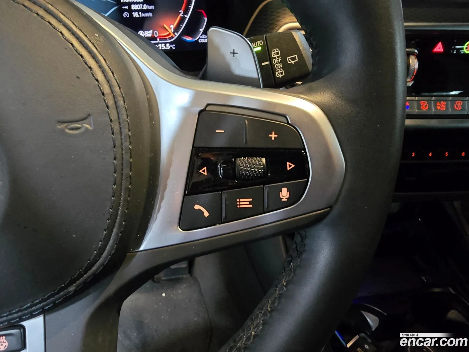 BMW X3 2023 — 10