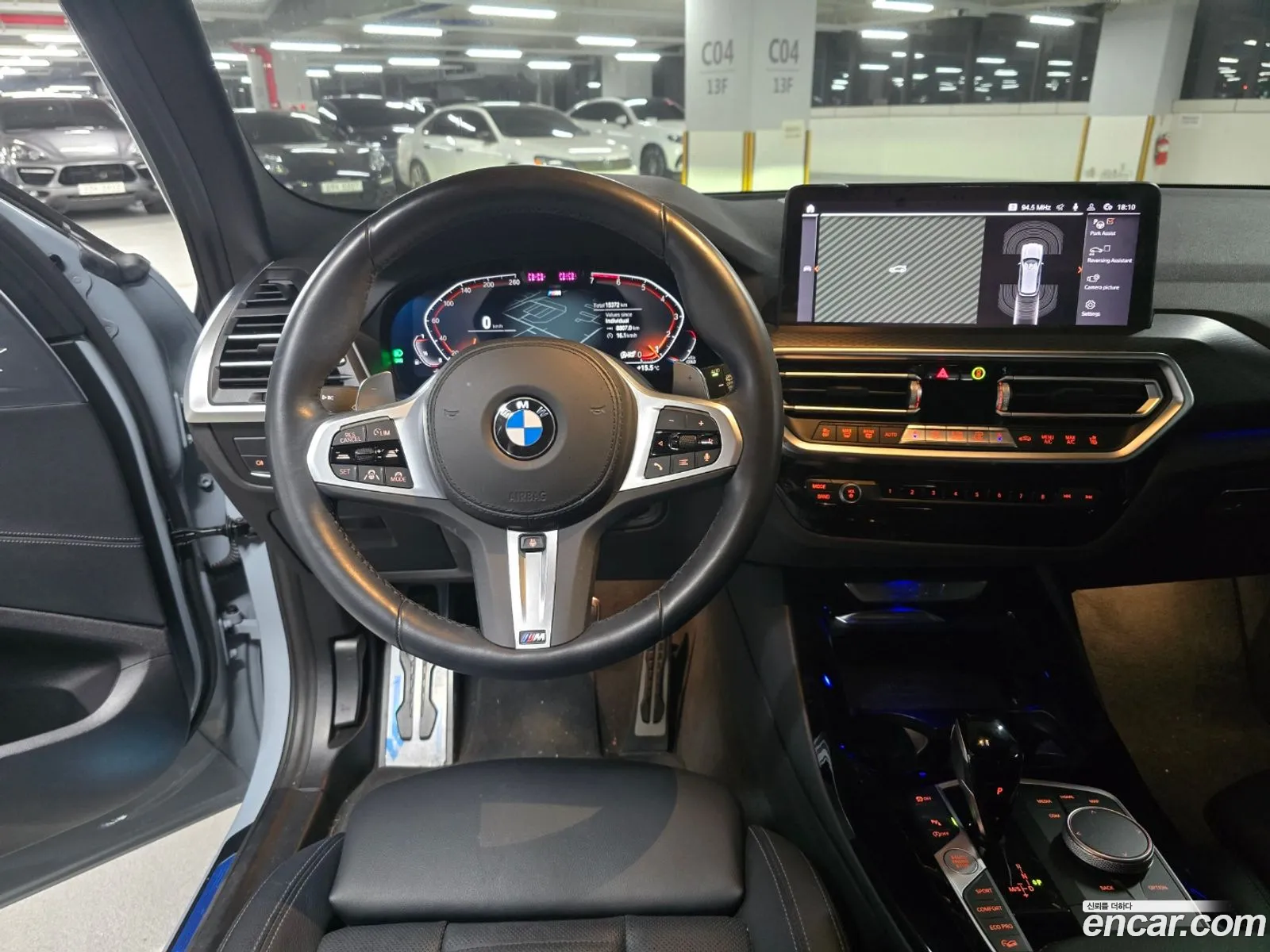 BMW X3 2023 — 7