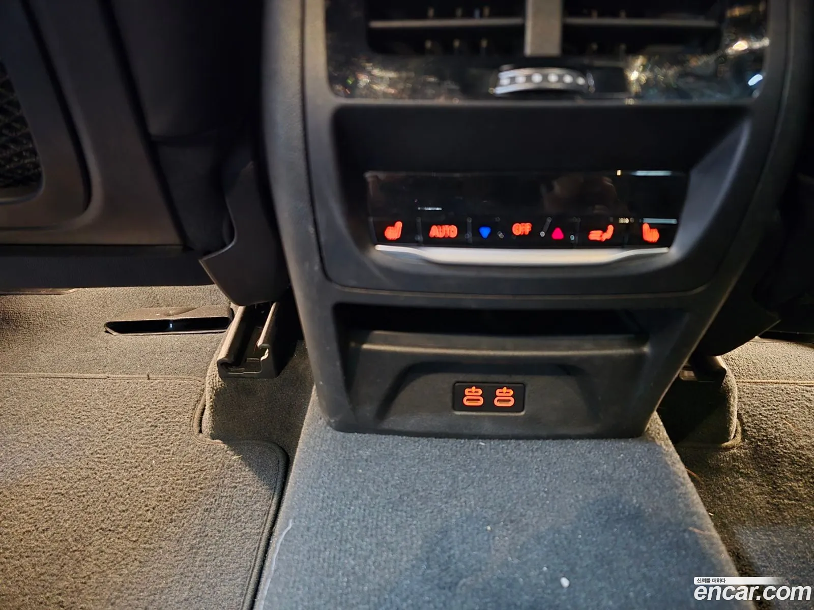 BMW X3 2023 — 3