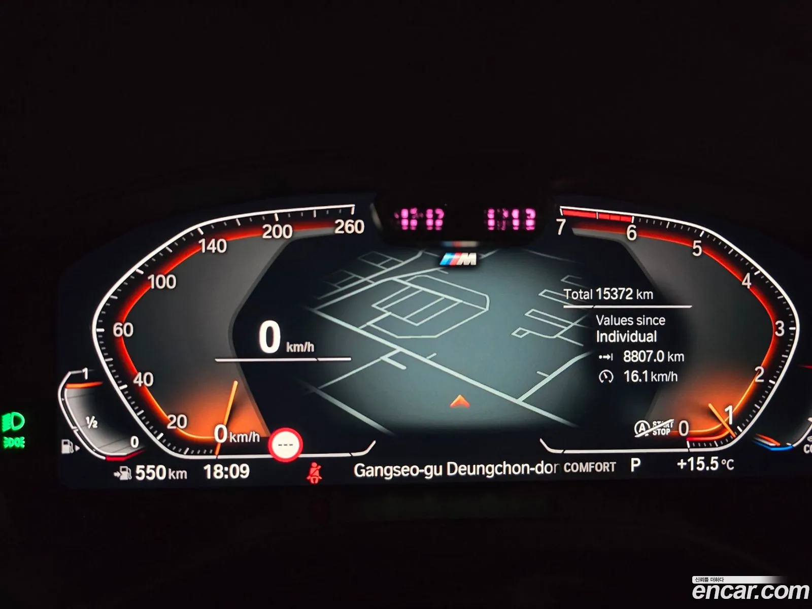 BMW X3 2023 — 15