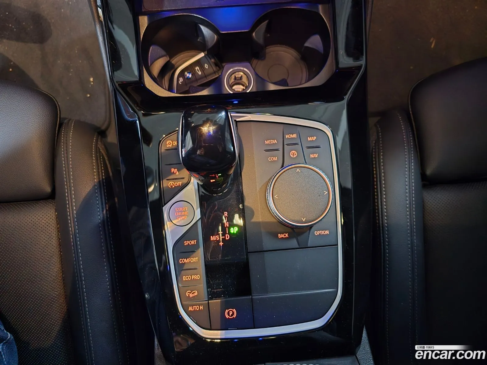 BMW X3 2023 — 13