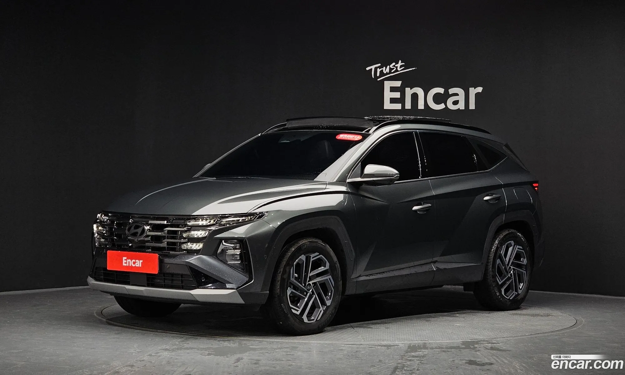 Hyundai Tucson Hybrid 2025 — 38