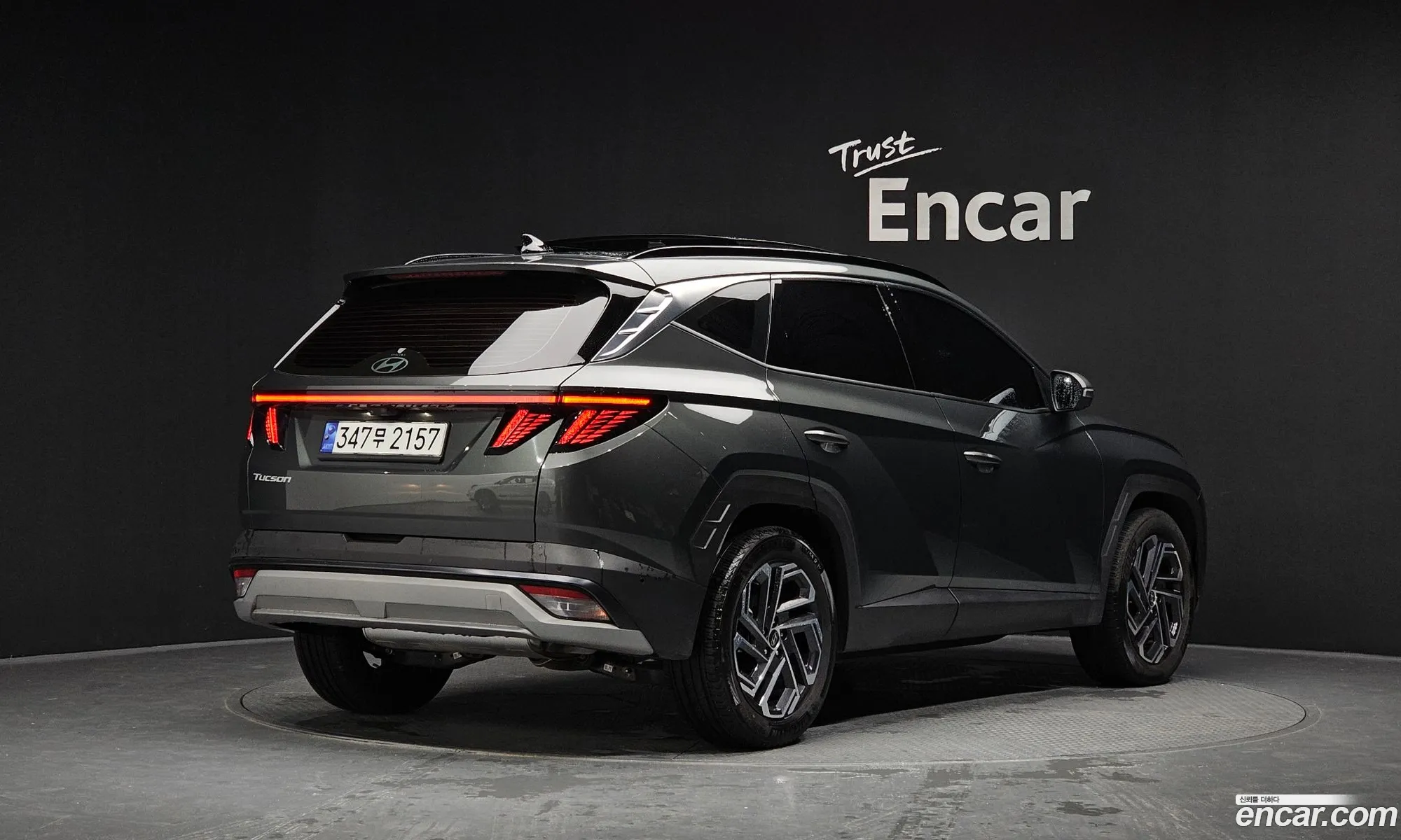 Hyundai Tucson Hybrid 2025 — 27