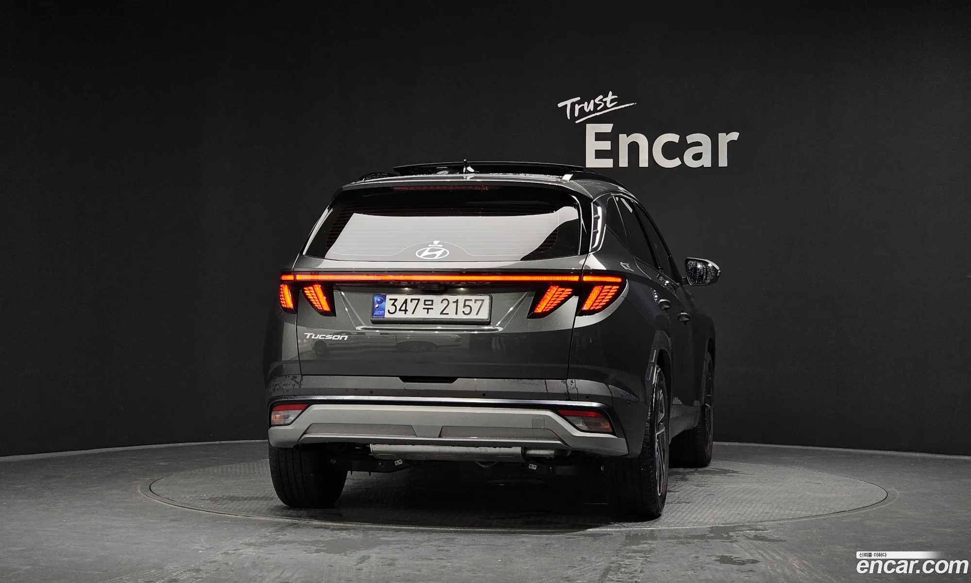 Hyundai Tucson Hybrid 2025 — 13