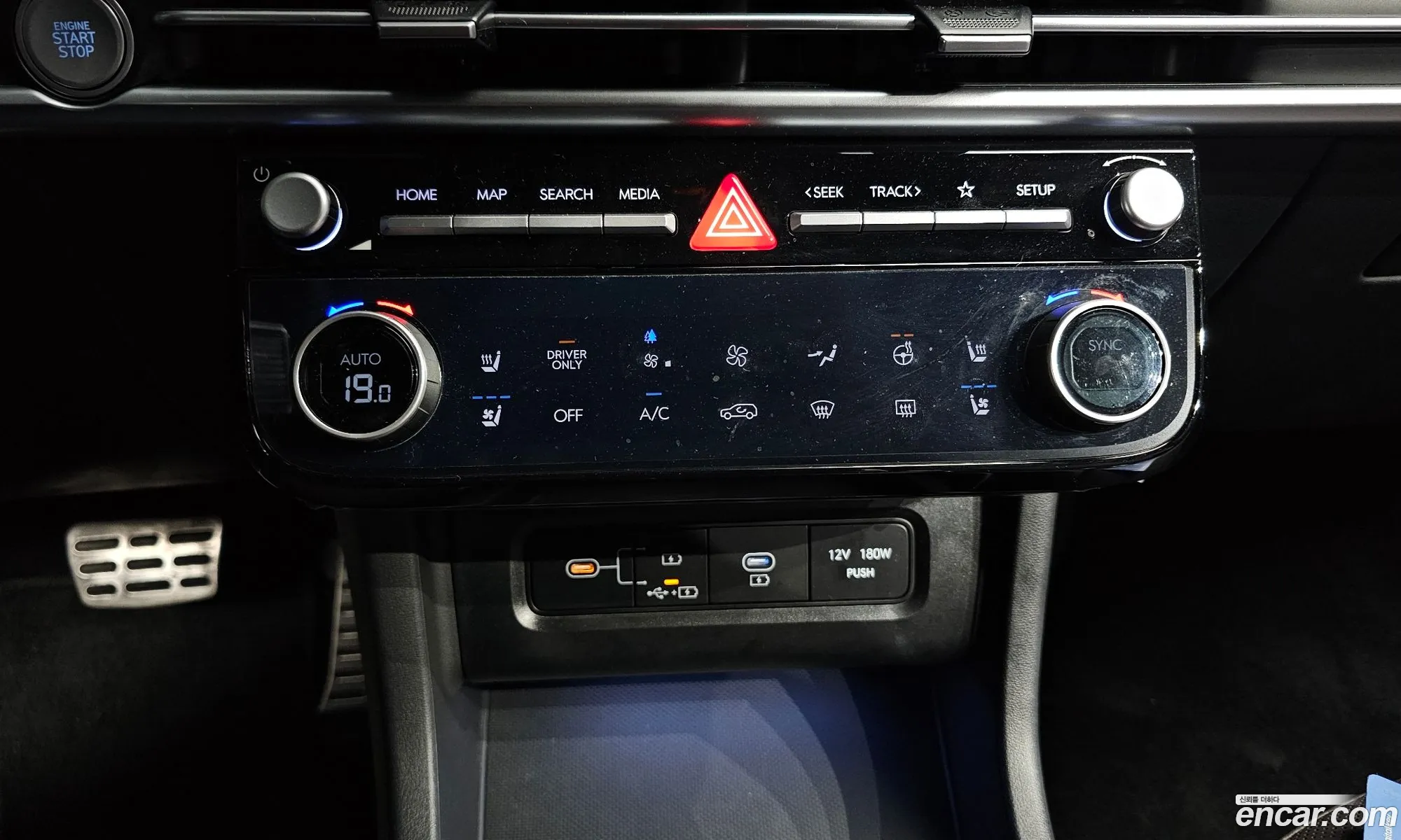 Hyundai Tucson Hybrid 2025 — 24