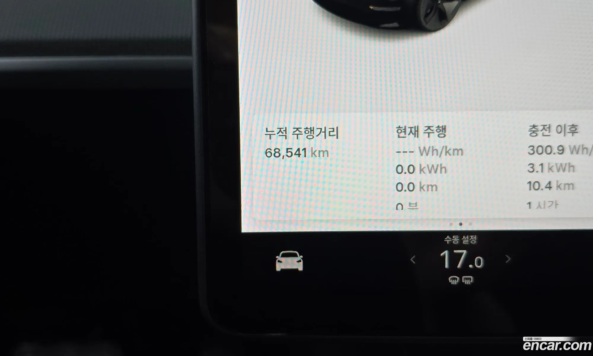 Tesla Model 3 2021 — 15
