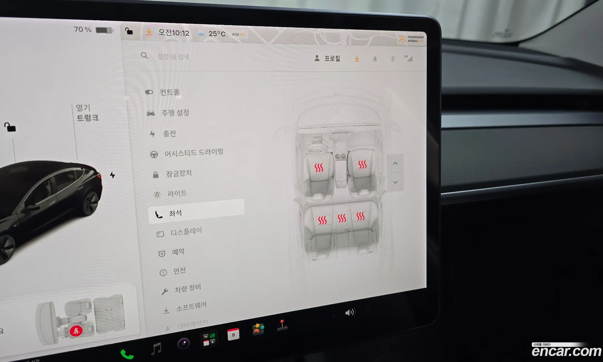 Tesla Model 3 2021 — 4