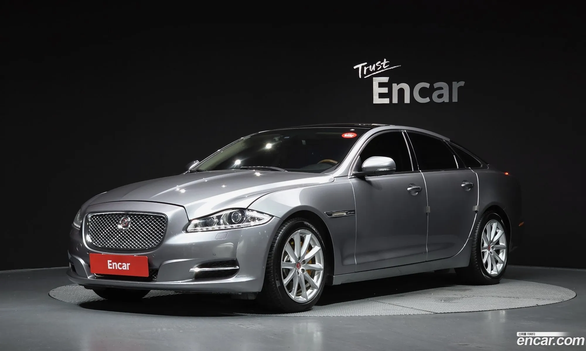 Jaguar XJ 2014 SAJAA1224ENV73016 — 10
