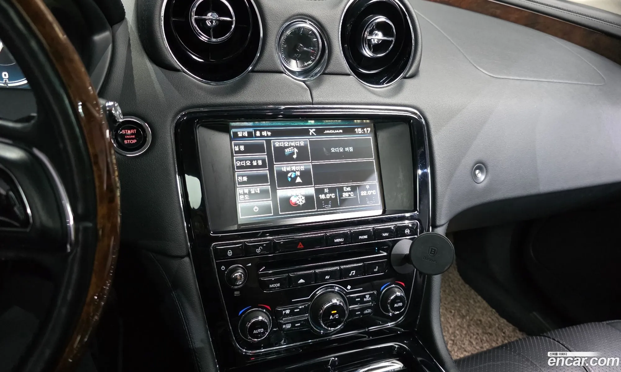 Jaguar XJ 2014 SAJAA1224ENV73016 — 11