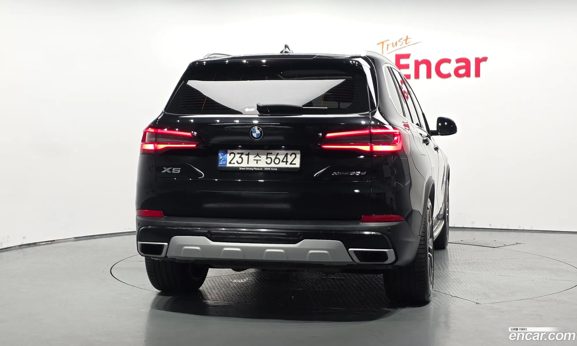 BMW X5 2022 — 3