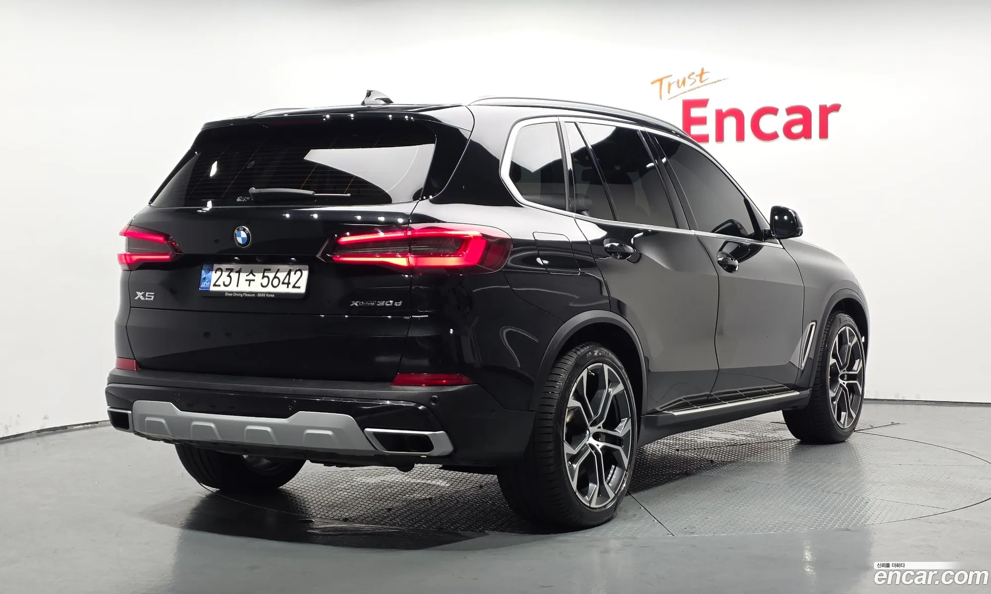 BMW X5 2022 — 14
