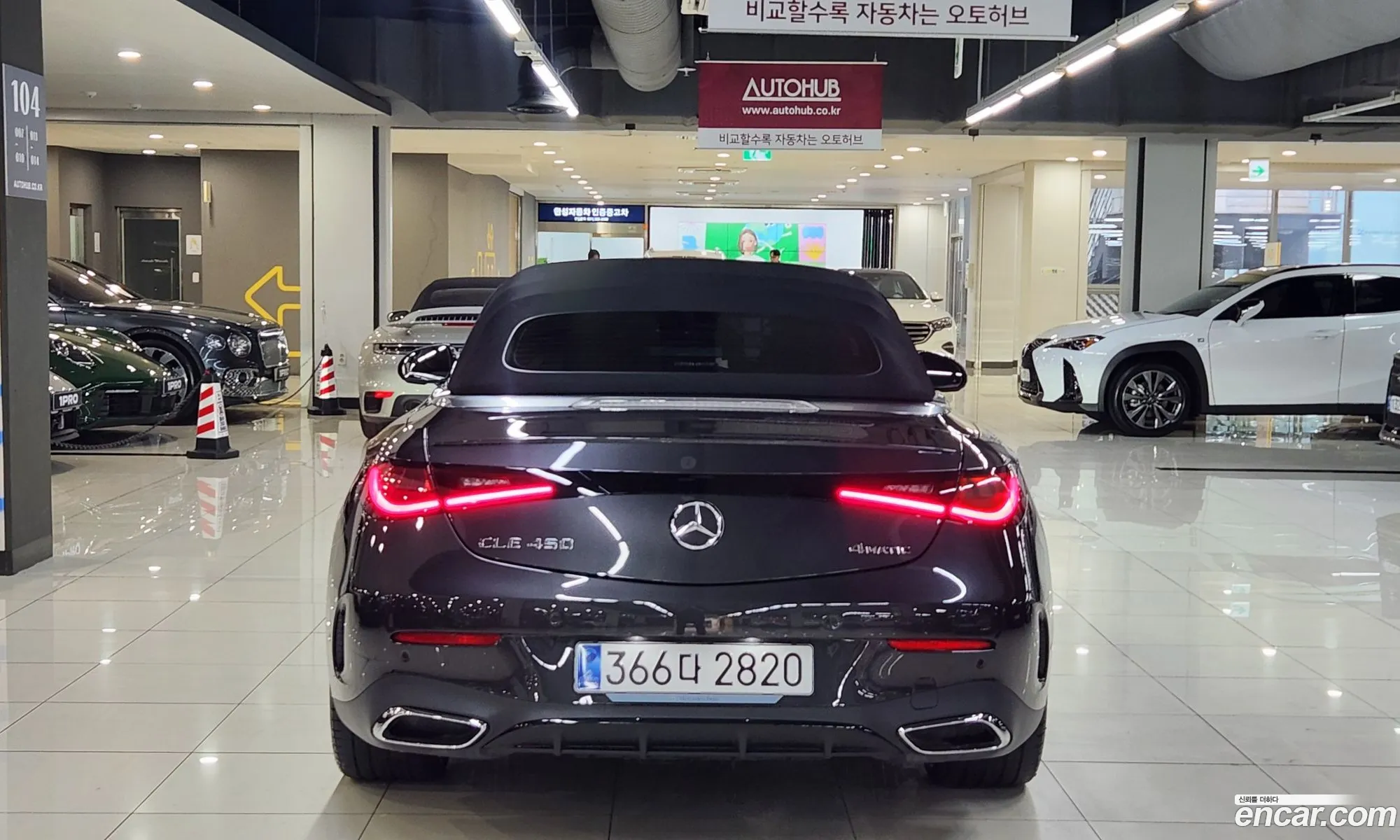 Mercedes-Benz CLE-Class C236 2025 — 5