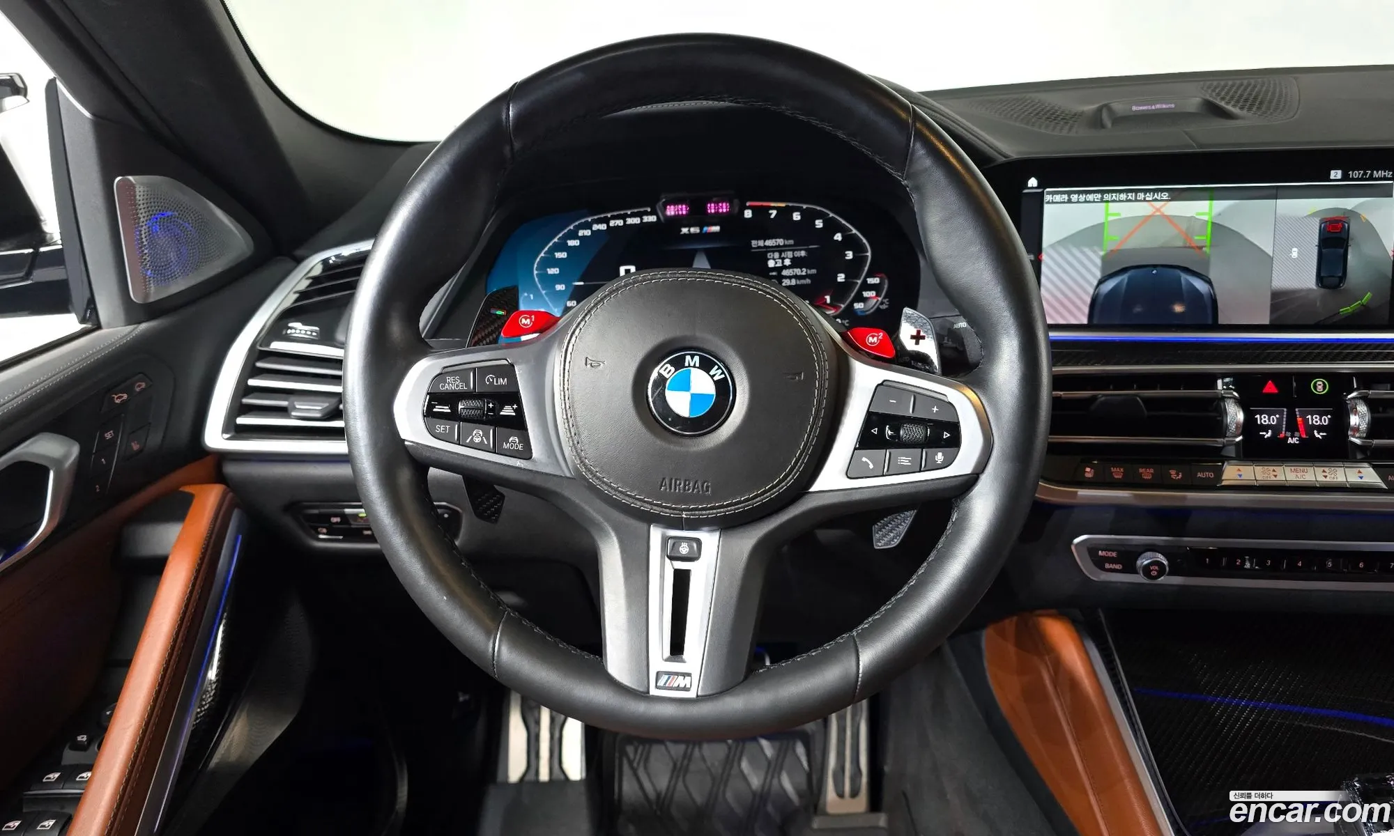 BMW X6 2022 — 8