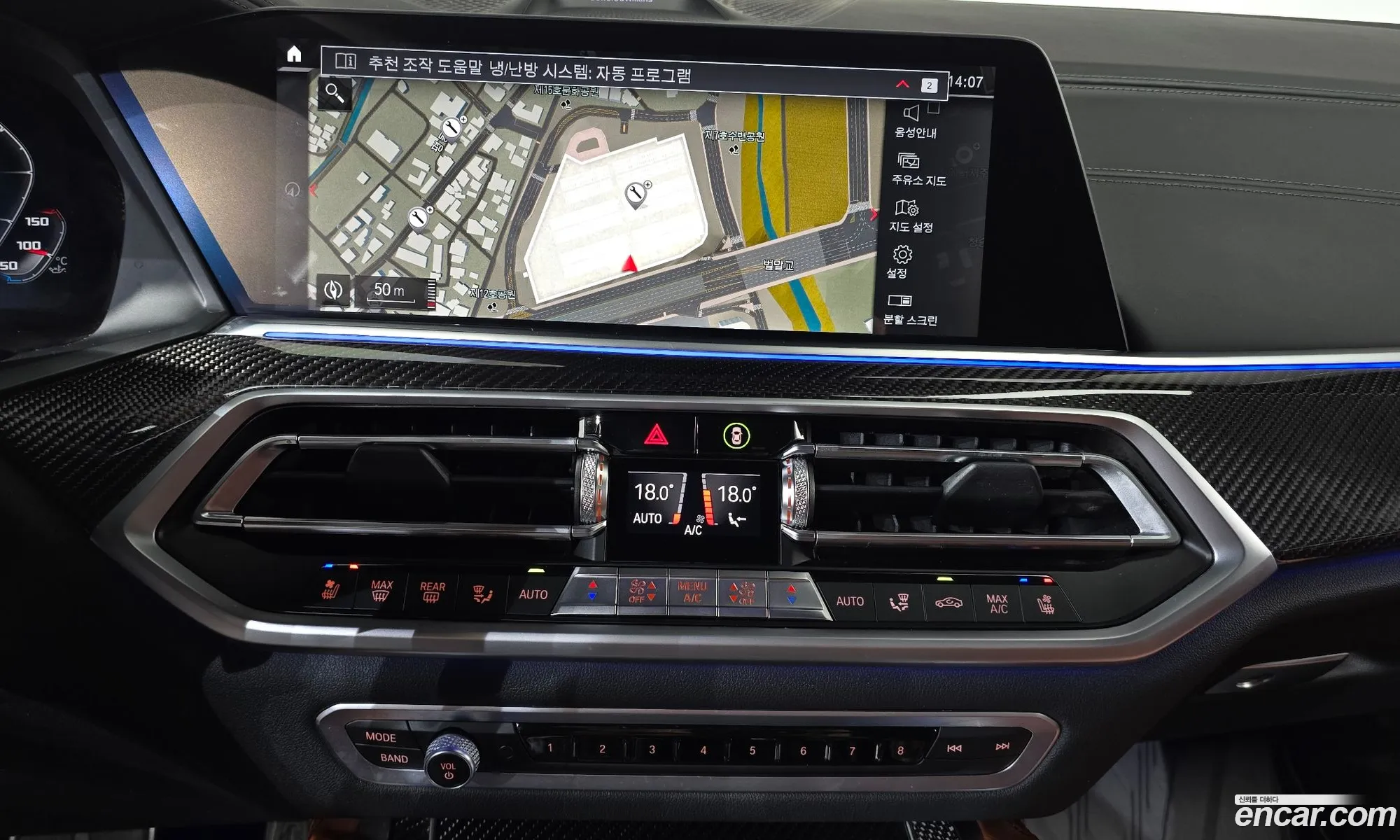 BMW X6 2022 — 23