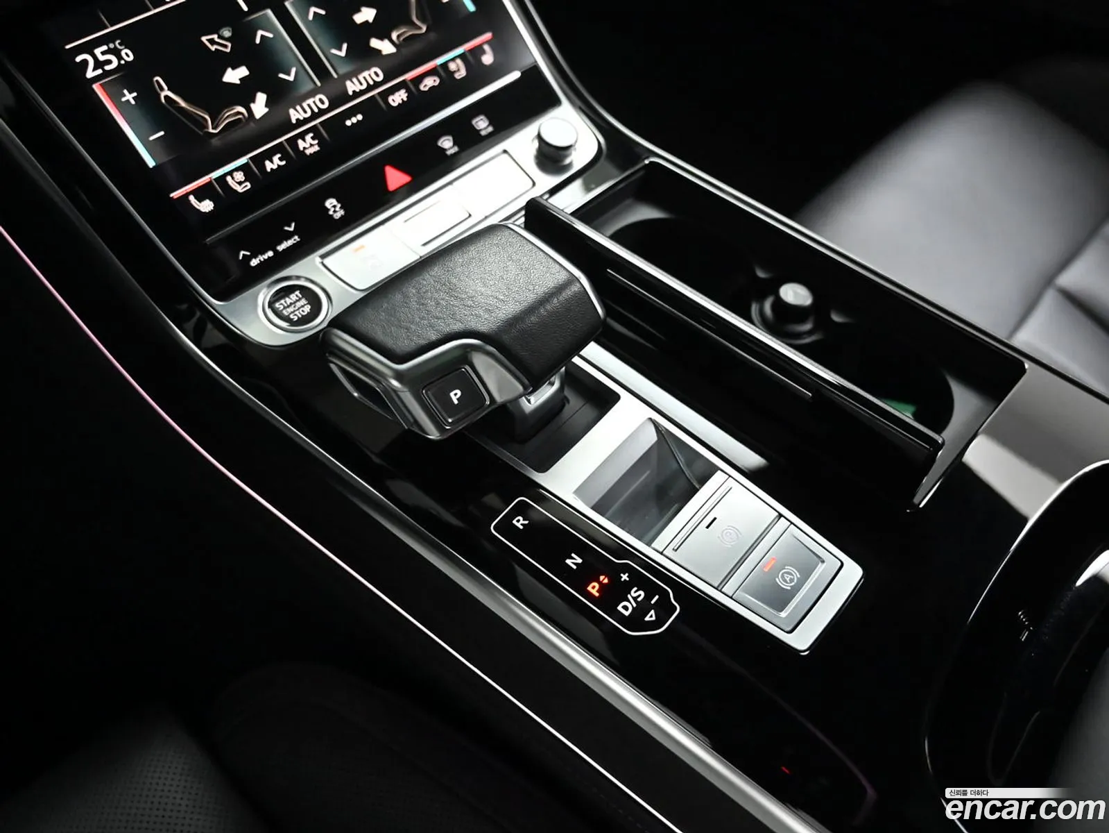 Audi A8 2023 — 18