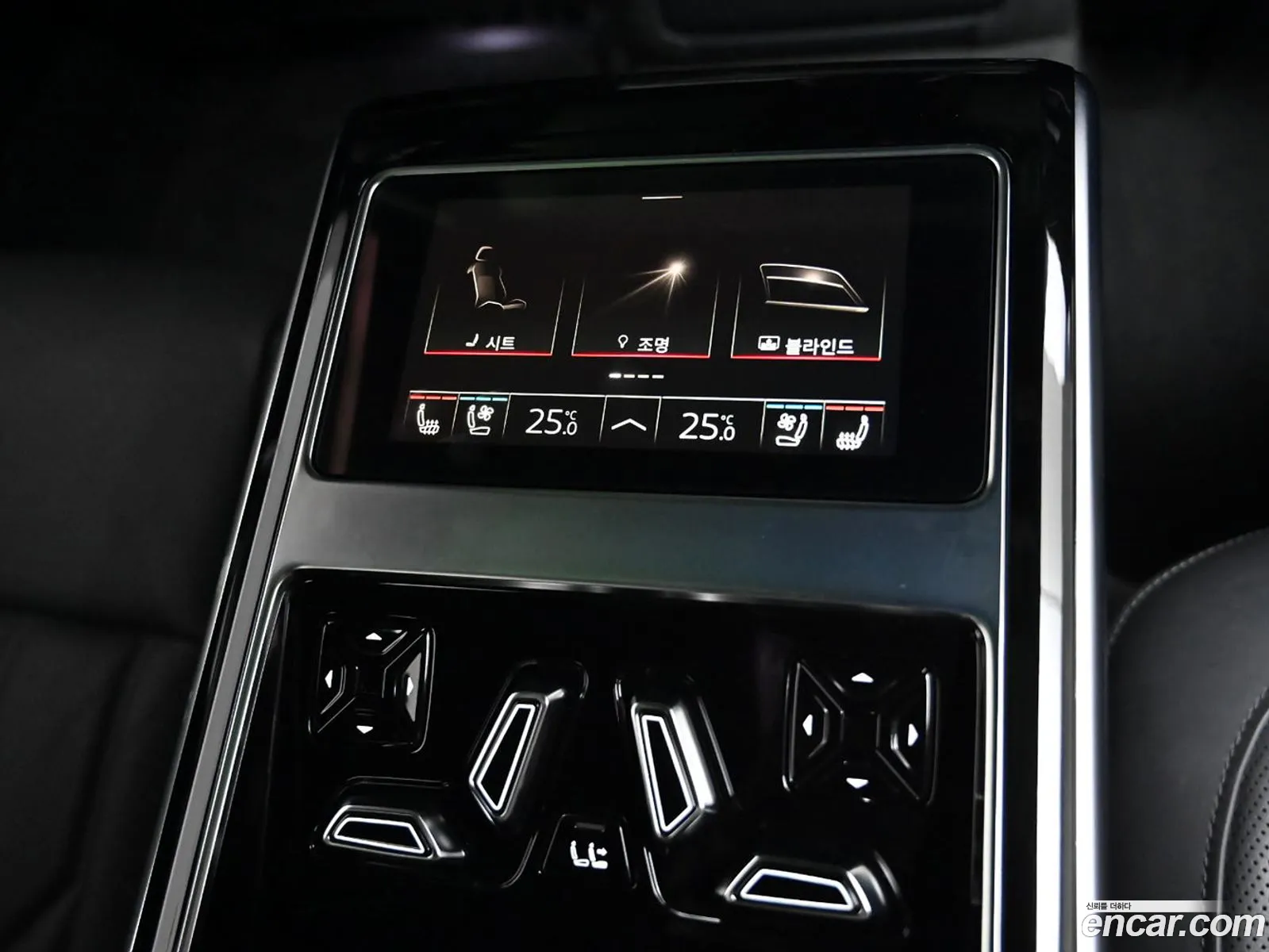 Audi A8 2023 — 3